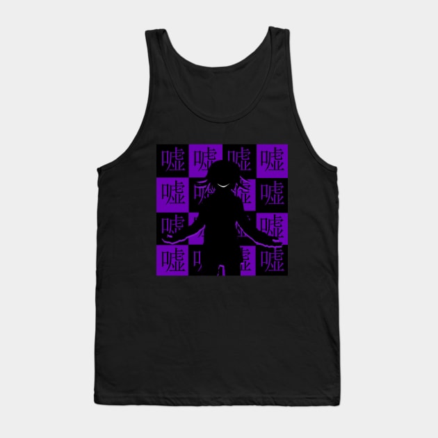 Kokichi Oma Alt. Danganronpa Killing Harmony Tank Top by valival